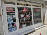مرکز مهندسی کامپیوتر اردیبهشت