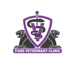 کلینیک دامپزشکی پارس
