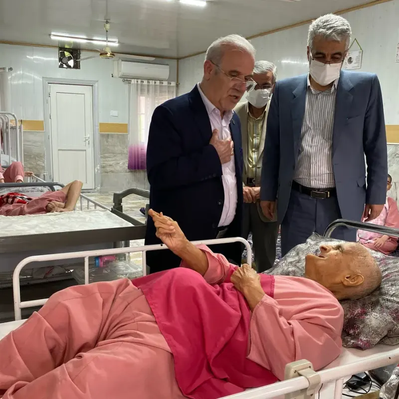 مرکز نگهداری معلولین مرحوم نوشیروانی