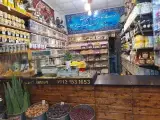 عطاری جنات