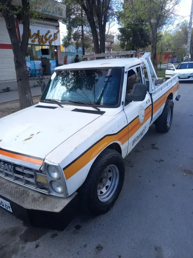 امدادخودرو یدک کش