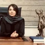وکیل پایه یک دادگستری الهام گوشوائی