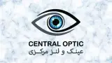 عینک و لنز مرکزی