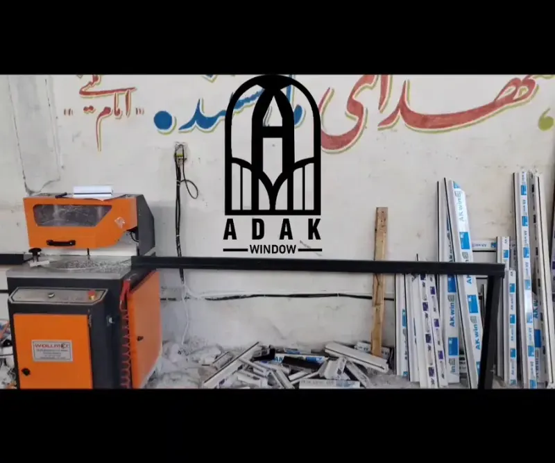 درب وپنجره upvc و الومینیوم