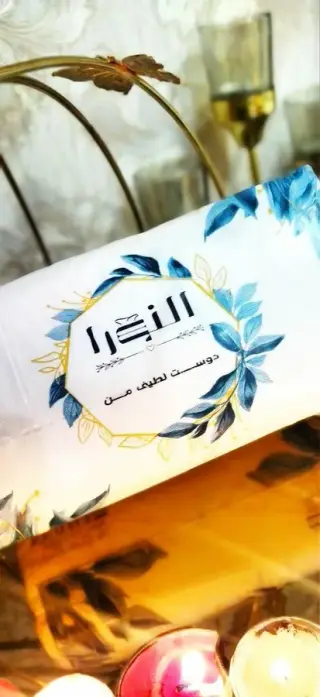 تولید دستمال کاغذی النورا