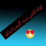 تاسیسات اوین | تعمیرکار پکیج