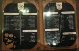 رستوران ایتالیایی پاستا
