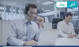آنتی مود (خدمات کامپیوتری)