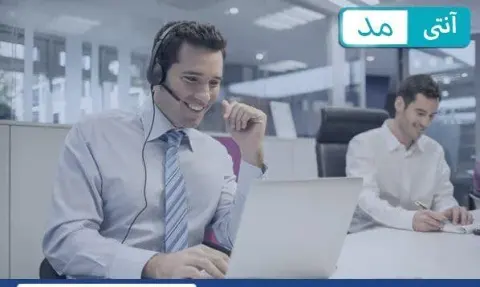 آنتی مود (خدمات کامپیوتری)