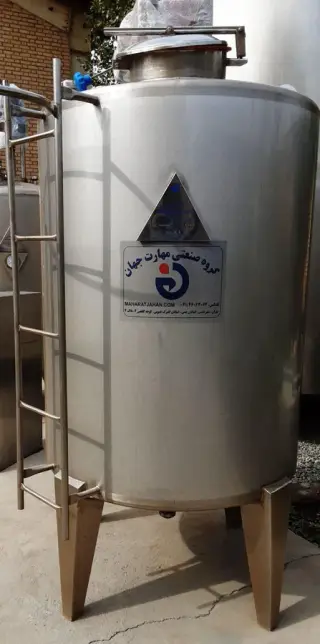 گروه صنعتی مهارت جهان