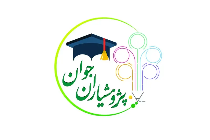 مشاور پایان نامه و رساله علیمردانی