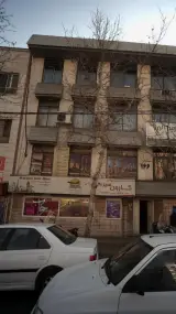 شرکت خدمات مسافرت هوایی و جهانگردی کارون سیر نور