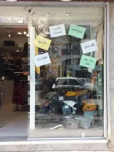 پوشاک مردانه پاپیون