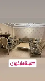 سمساری پردیس