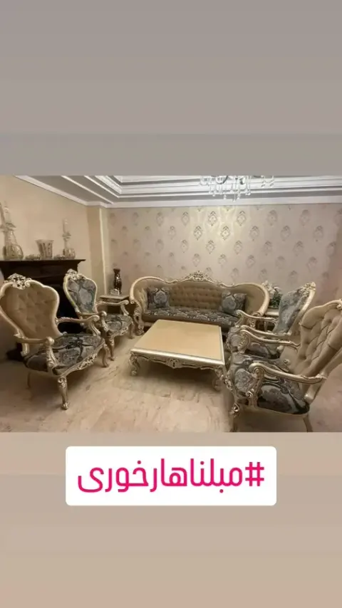 سمساری پردیس