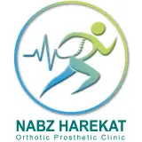ارتوپدی فنی نبض حرکت، اسکن کف پا،کفی طبی