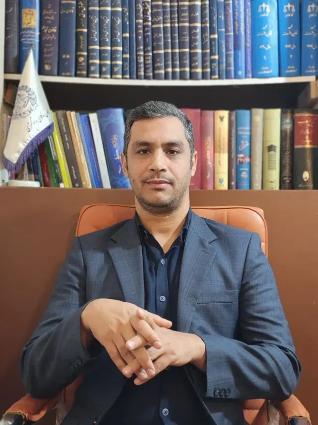 وکیل پایه یک دادگستری علی پور سعیدی