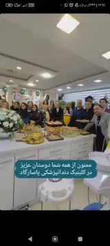 مشاوره بازارسازی تبلیغات عرفان راه