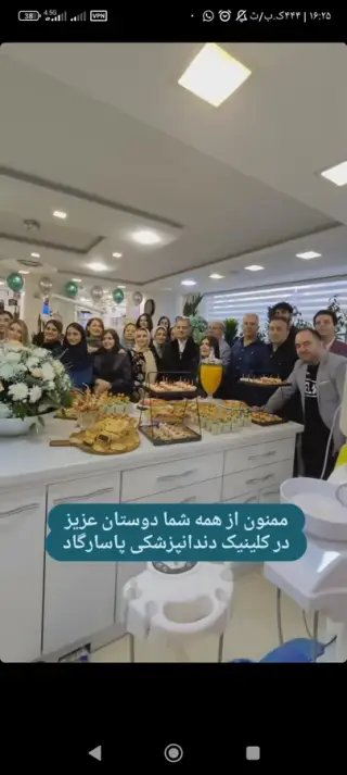 مشاوره بازارسازی تبلیغات عرفان راه