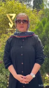 باشگاه استار جیم