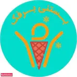 کافه برفک