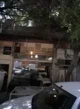 نانوایی