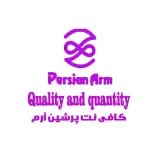 چاپ و کافی نت پرشین آرم