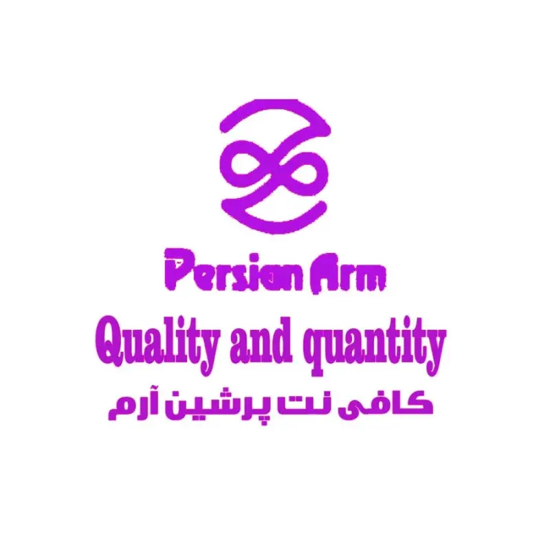 چاپ و کافی نت پرشین آرم