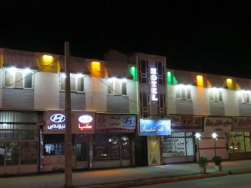 هتل میرعماد
