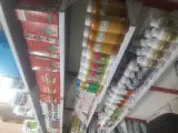 فروش کود،سم،بذر،ادوات آقای فتح آبادی