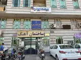 بیمه ایران نمایندگی منوچهرمعیری
