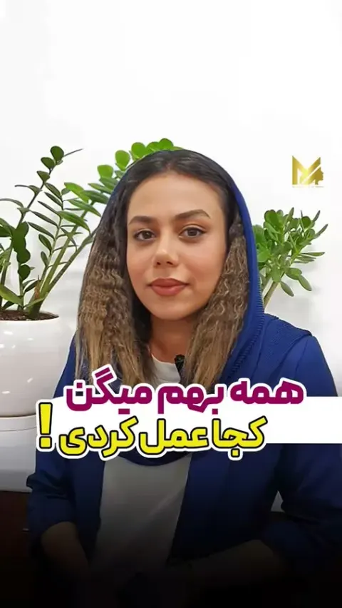 دکتر محمدعلی آقائی میبدی