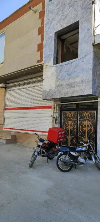 غذای آماده رنگین کمان