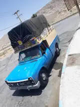 وانت اطلس بار