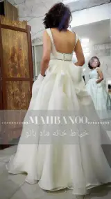 خیاط خانه ماه بانو