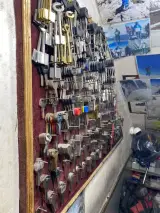 کلیدسازی شبانه روزی عرفان فروشگاه آنلاین