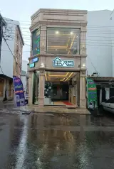 فروشگاه گیمینگ ورنامال