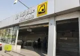 ایستگاه مترو عبدل آباد