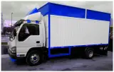 اتو بار آزادی
