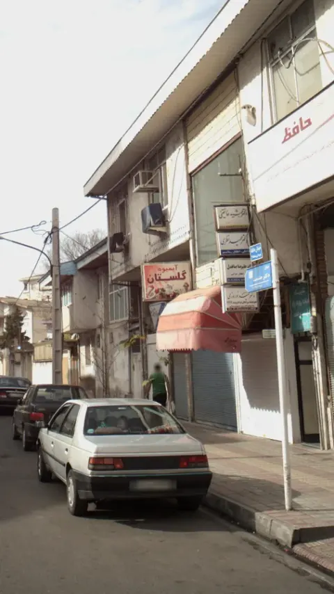 آبمیوه گلستان