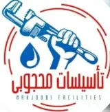 طراحی نظارت و ساخت استخر جکوزی و سونا و پارک آبی محجوب در لنگرود
