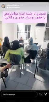 آموزش نویسندگی و فن بیان رَواد