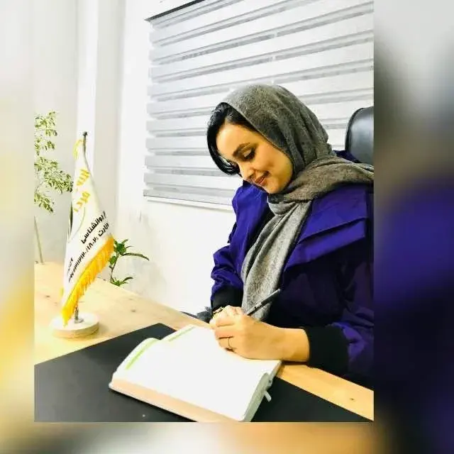 موسسه روانشناسی آرزوی فردا