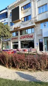 غزال فست فود پیتزا