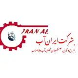 شرکت ایران آب