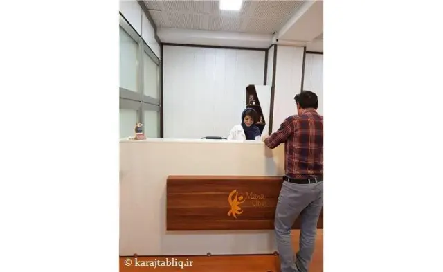 مرکز زیبایی و لاغری مانا