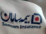 بیمه سامان اسلامشهر