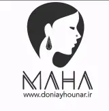 بدلیجات و اکسسوری مها