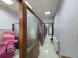 آزمایشگاه یاس