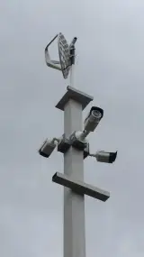 ایمن کنترل اسپادانا